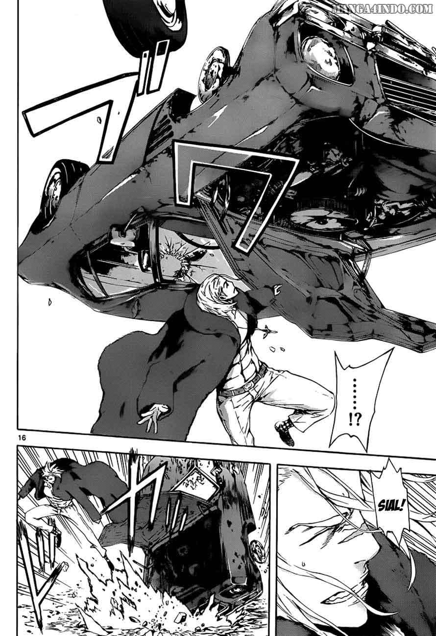Area D: Inou Ryouiki Chapter 12 - halaman 16