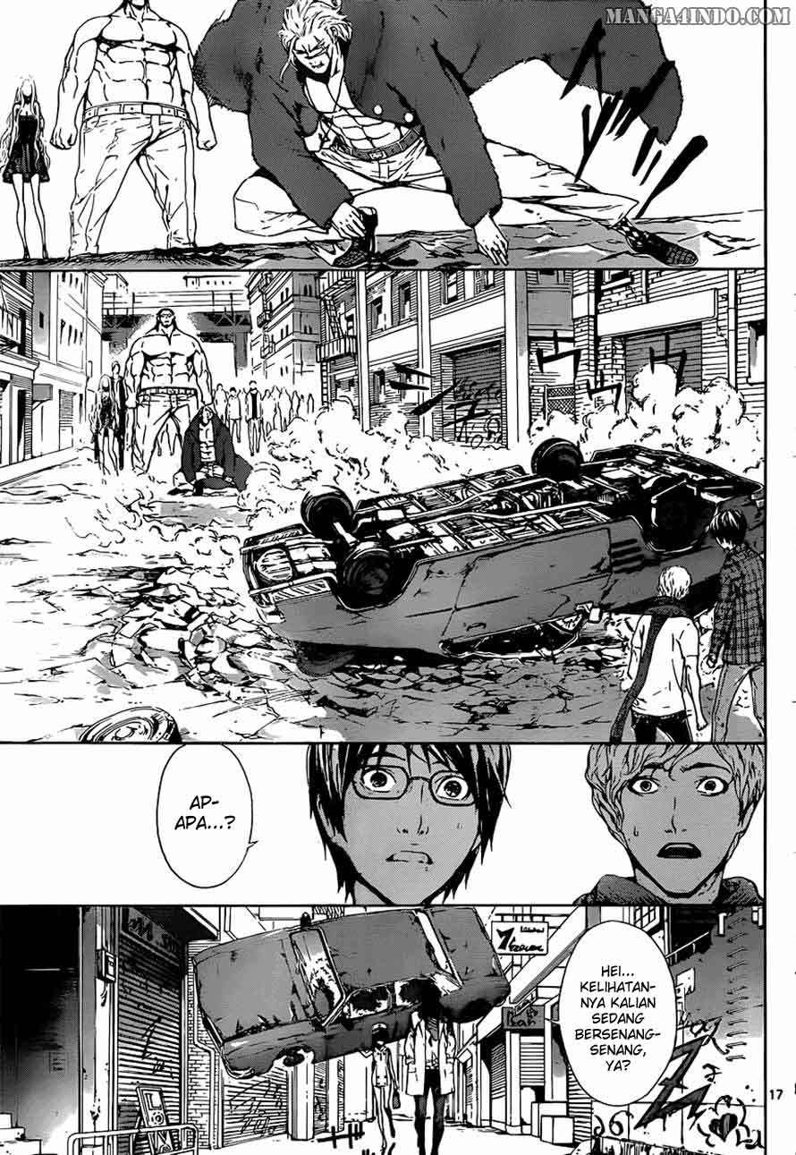 Area D: Inou Ryouiki Chapter 12 - halaman 17