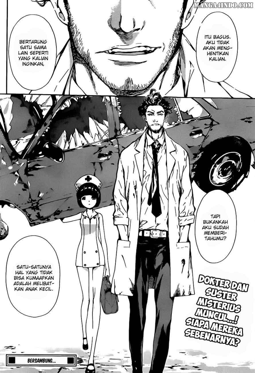 Area D: Inou Ryouiki Chapter 12 - halaman 18