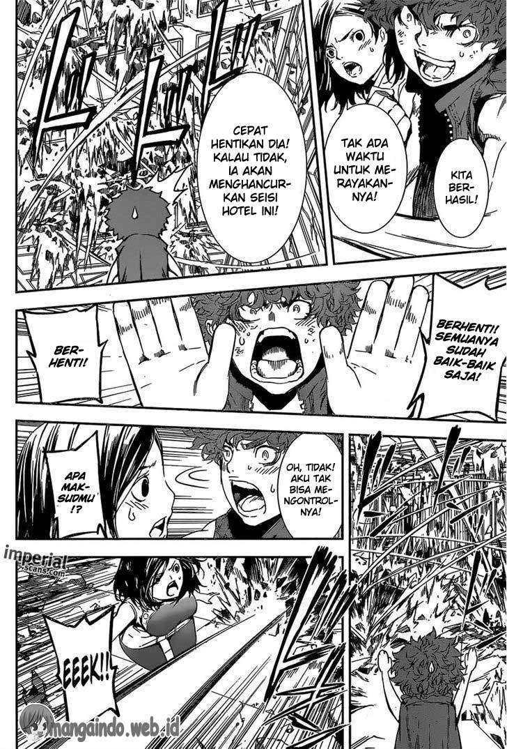 Area D: Inou Ryouiki Chapter 120 - halaman 12