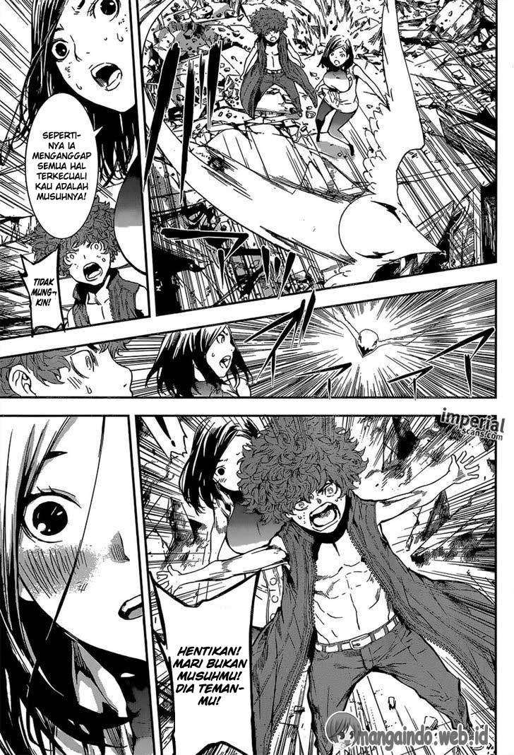 Area D: Inou Ryouiki Chapter 120 - halaman 13
