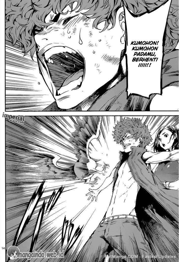 Area D: Inou Ryouiki Chapter 120 - halaman 14