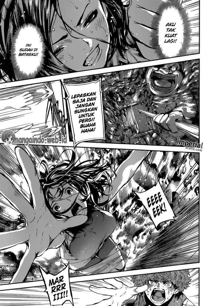Area D: Inou Ryouiki Chapter 120 - halaman 4
