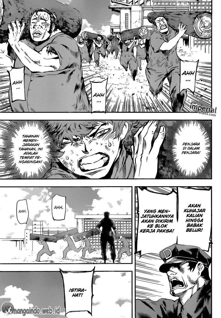 Area D: Inou Ryouiki Chapter 121 - halaman 10