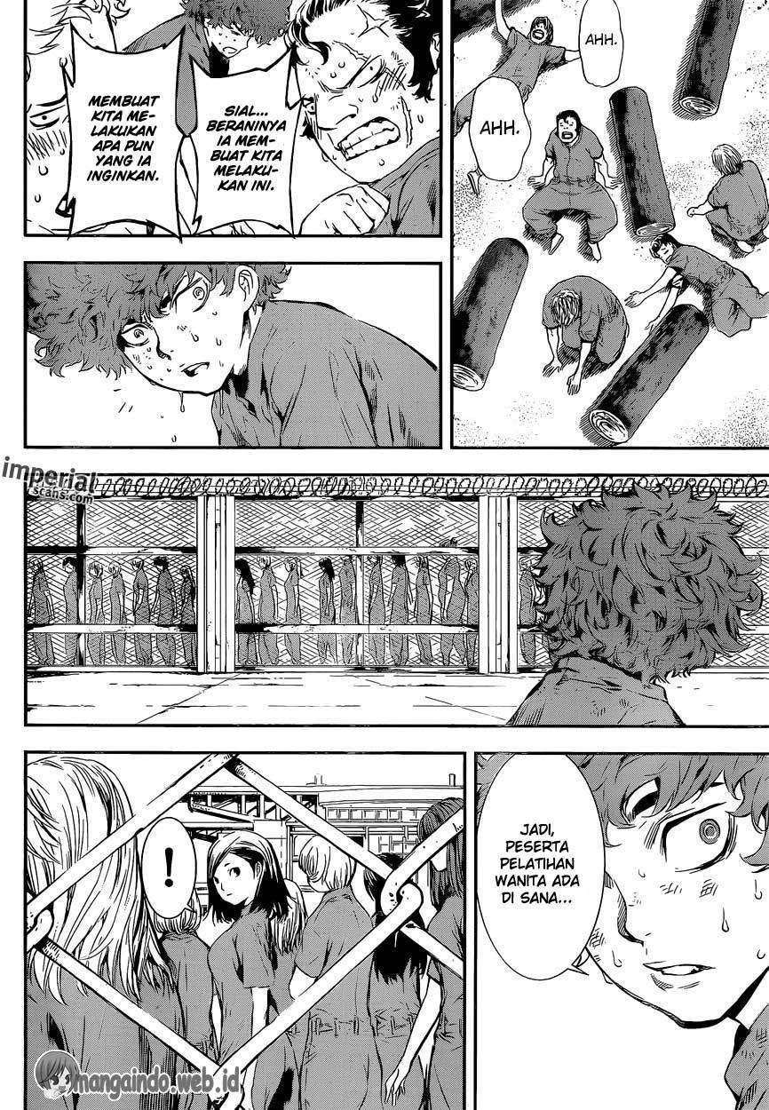 Area D: Inou Ryouiki Chapter 121 - halaman 11