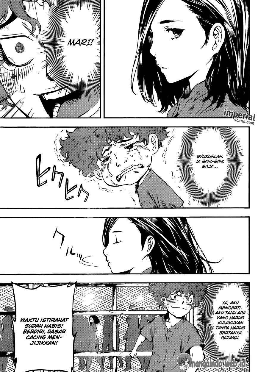 Area D: Inou Ryouiki Chapter 121 - halaman 12
