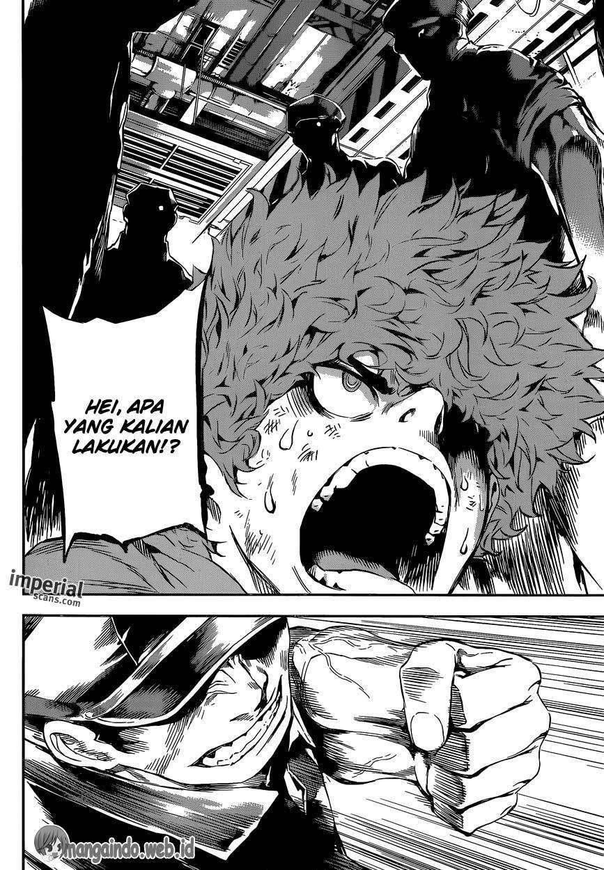 Area D: Inou Ryouiki Chapter 121 - halaman 17