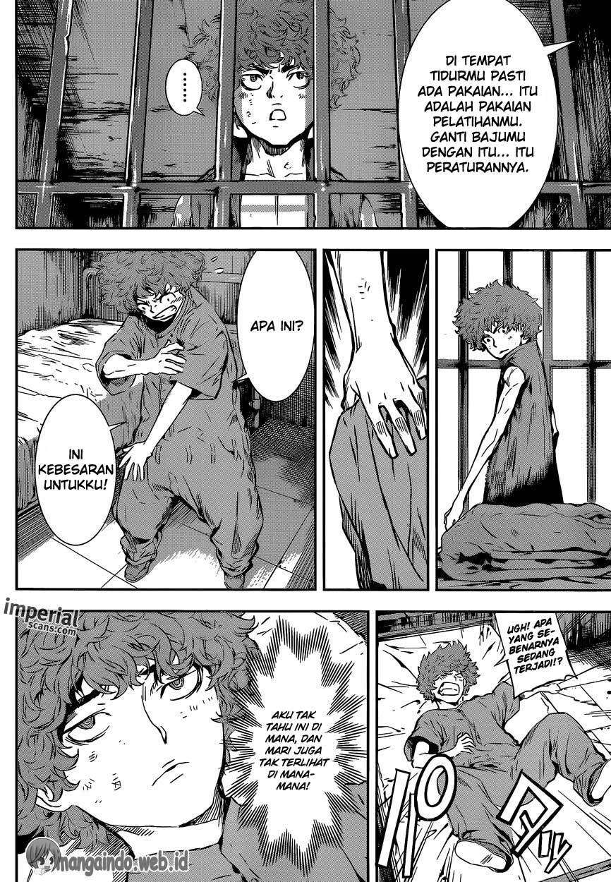 Area D: Inou Ryouiki Chapter 121 - halaman 5