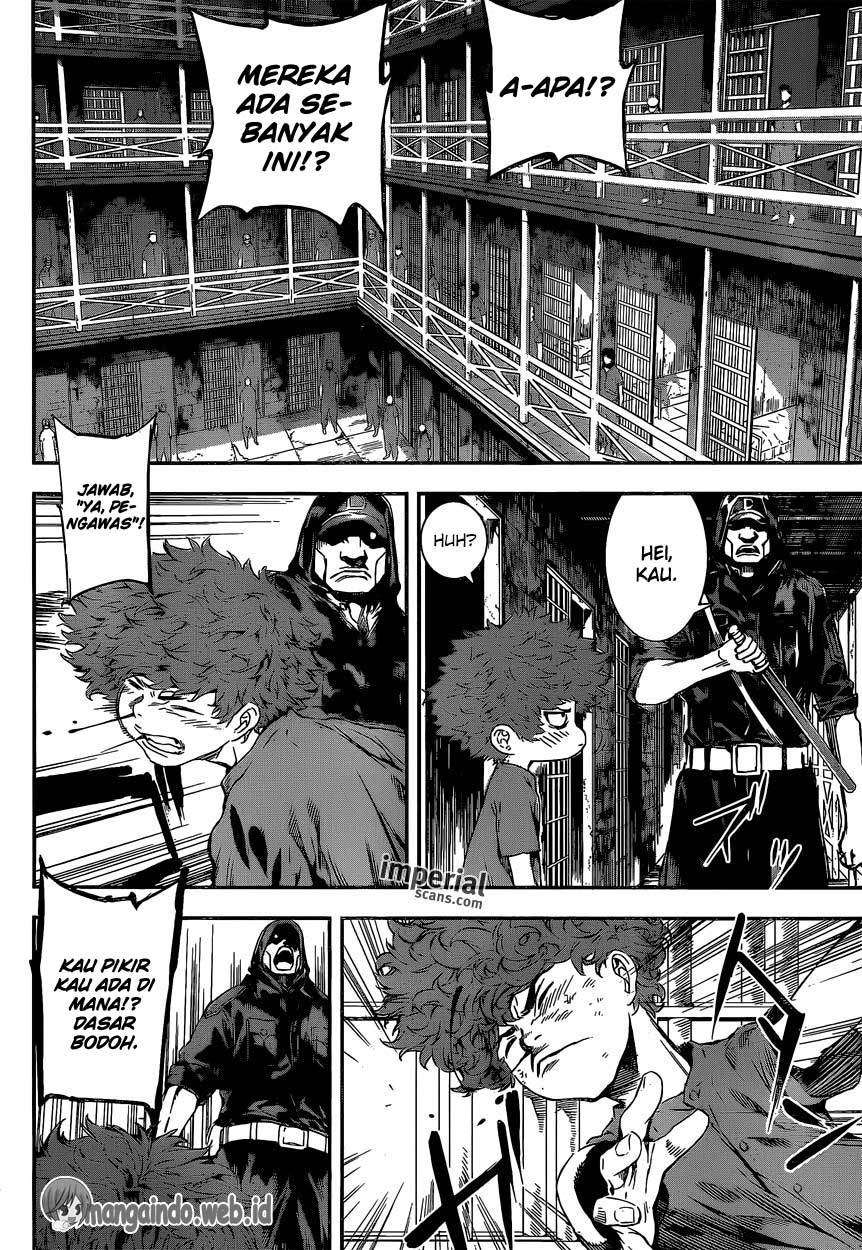 Area D: Inou Ryouiki Chapter 121 - halaman 7