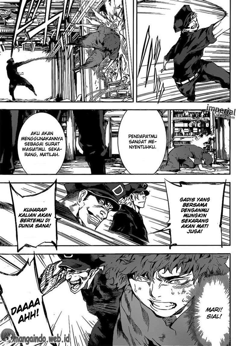 Area D: Inou Ryouiki Chapter 122 - halaman 10