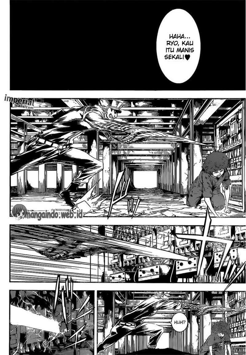 Area D: Inou Ryouiki Chapter 122 - halaman 11