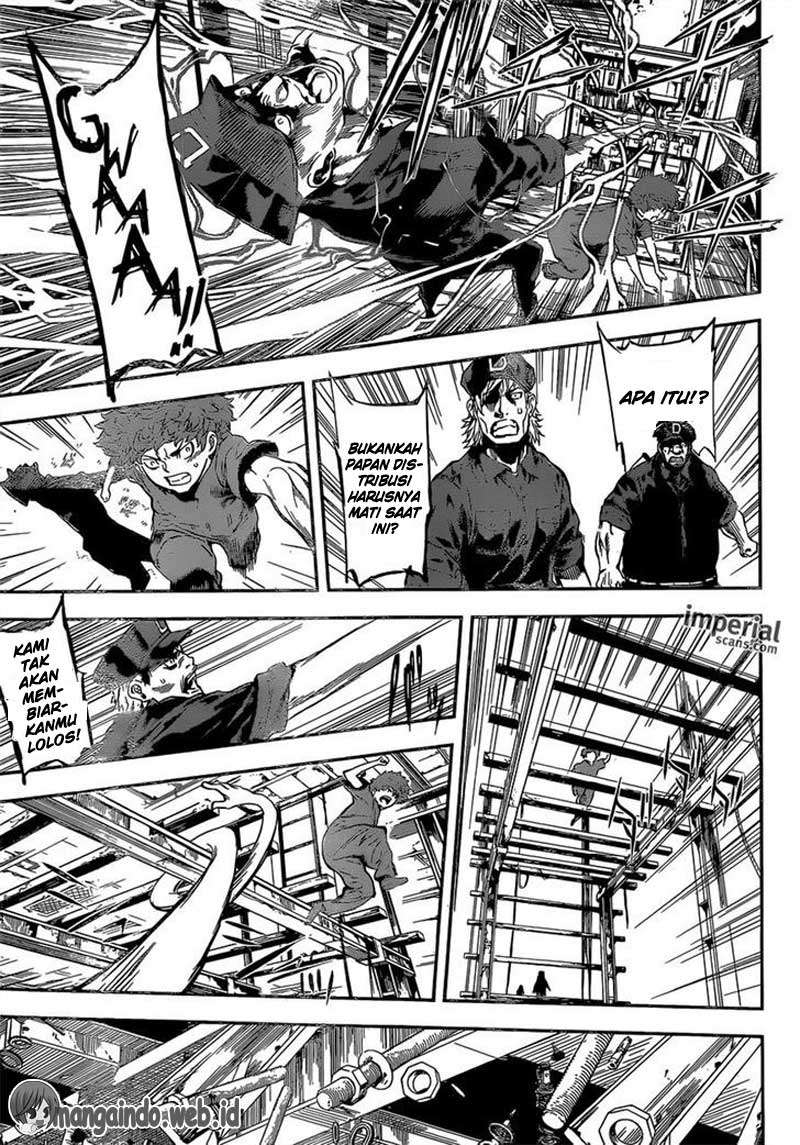 Area D: Inou Ryouiki Chapter 122 - halaman 12