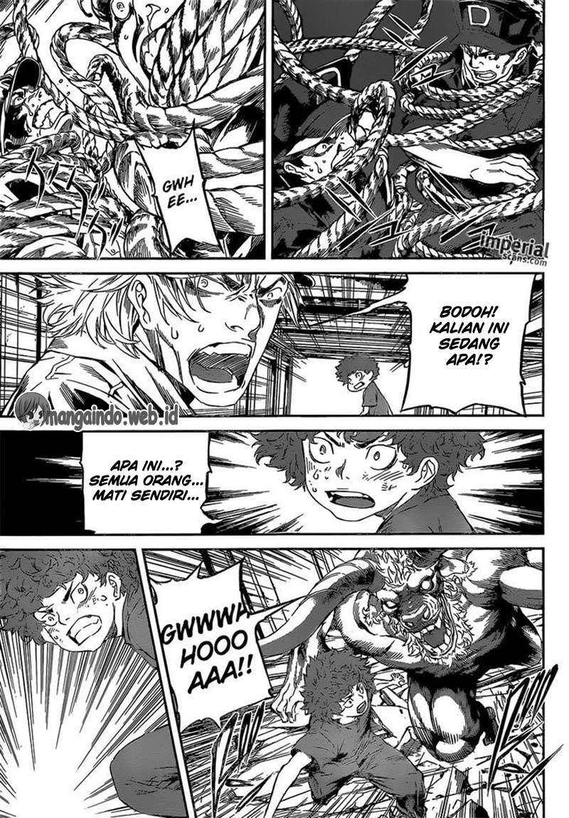 Area D: Inou Ryouiki Chapter 122 - halaman 14
