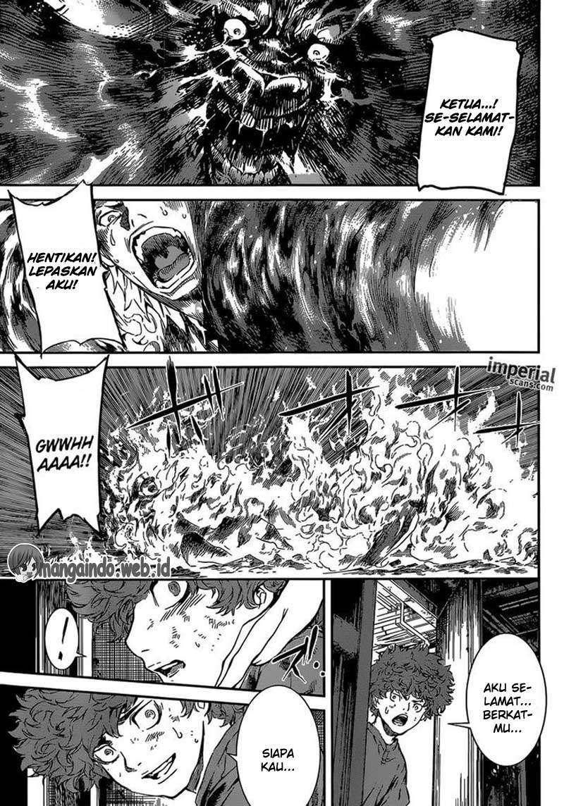 Area D: Inou Ryouiki Chapter 122 - halaman 18