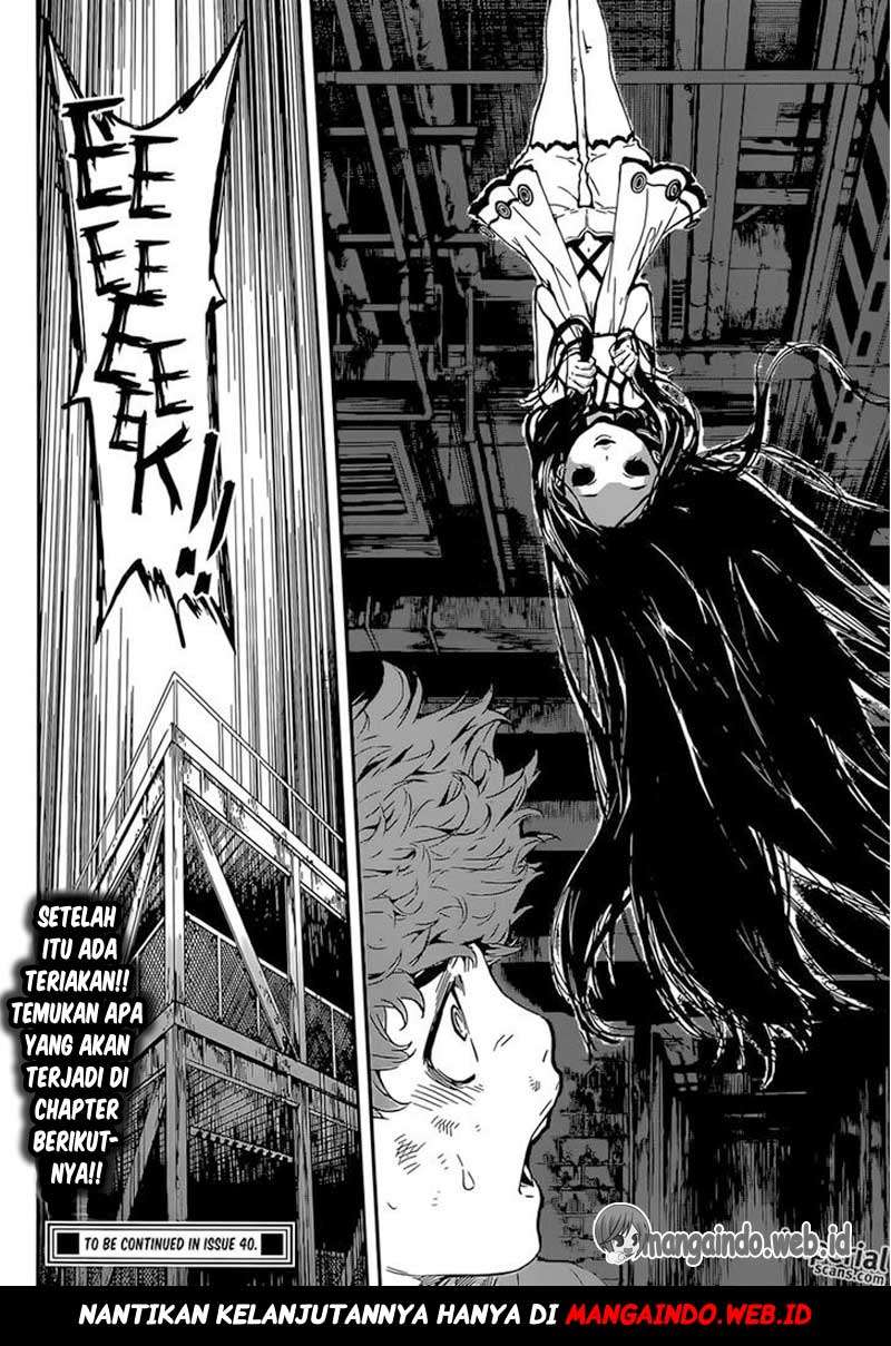 Area D: Inou Ryouiki Chapter 122 - halaman 19