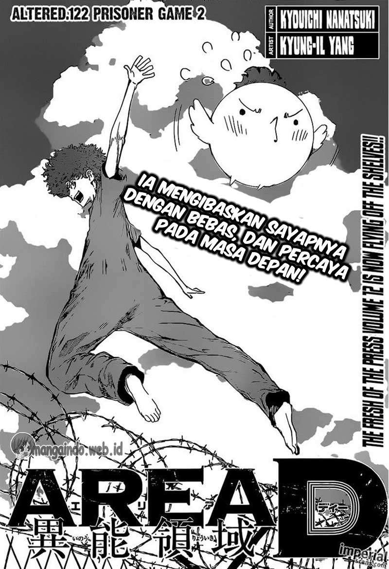 Area D: Inou Ryouiki Chapter 122 - halaman 2