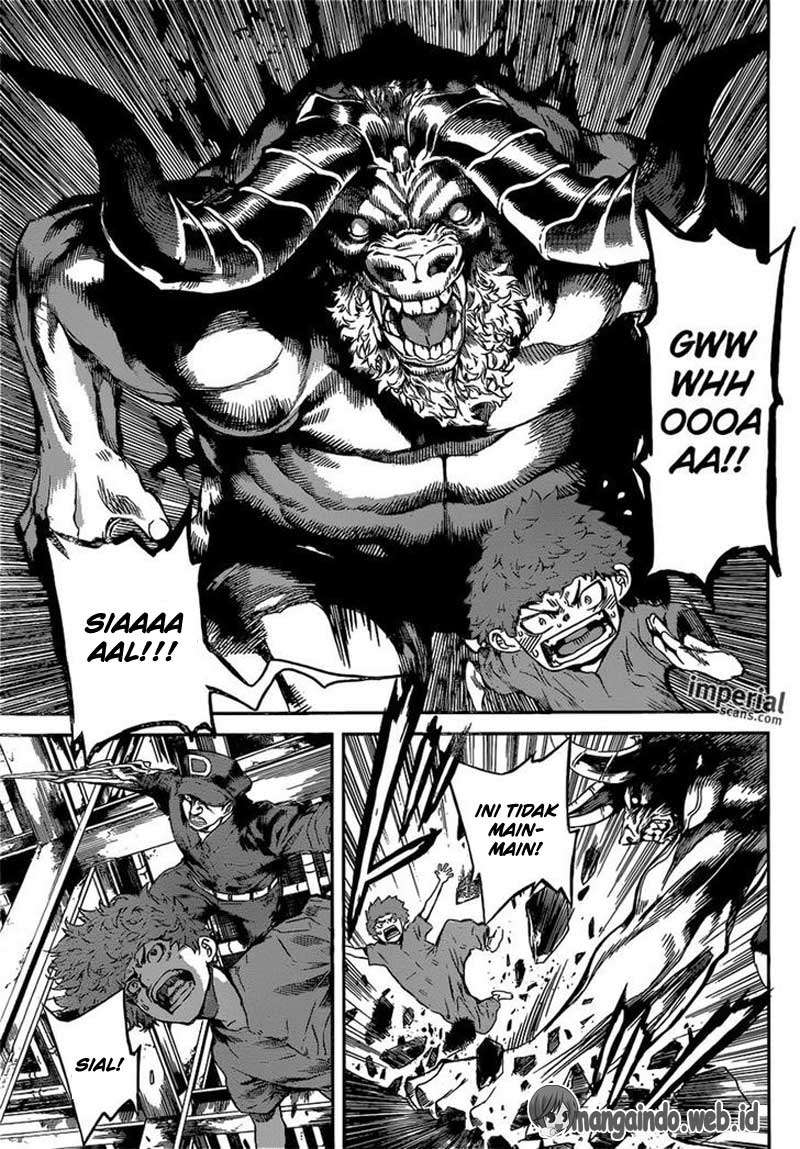 Area D: Inou Ryouiki Chapter 122 - halaman 6