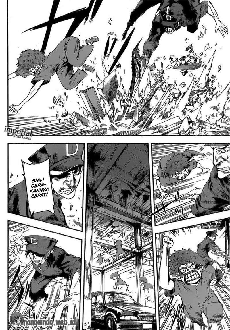 Area D: Inou Ryouiki Chapter 122 - halaman 7