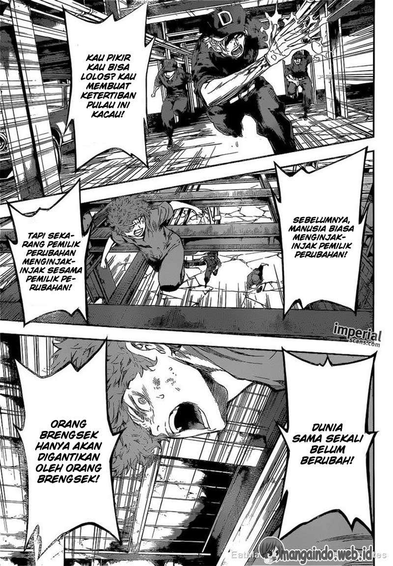 Area D: Inou Ryouiki Chapter 122 - halaman 8