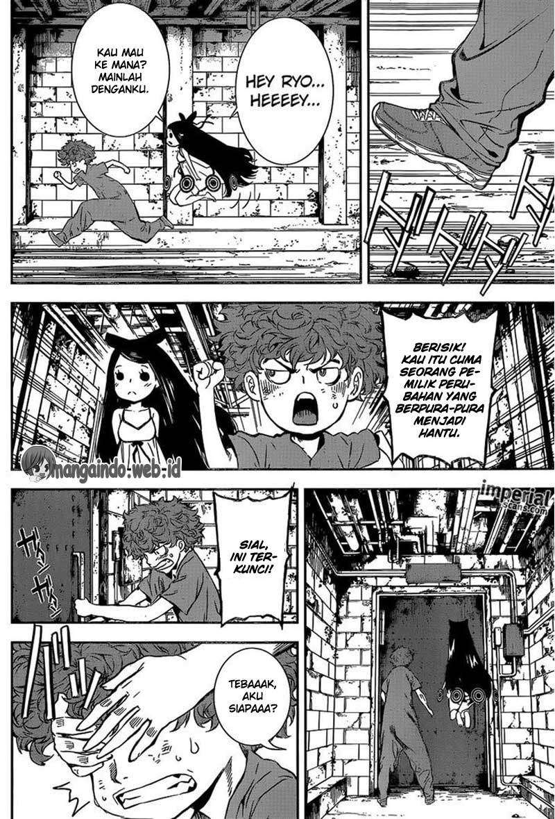 Area D: Inou Ryouiki Chapter 123 - halaman 10