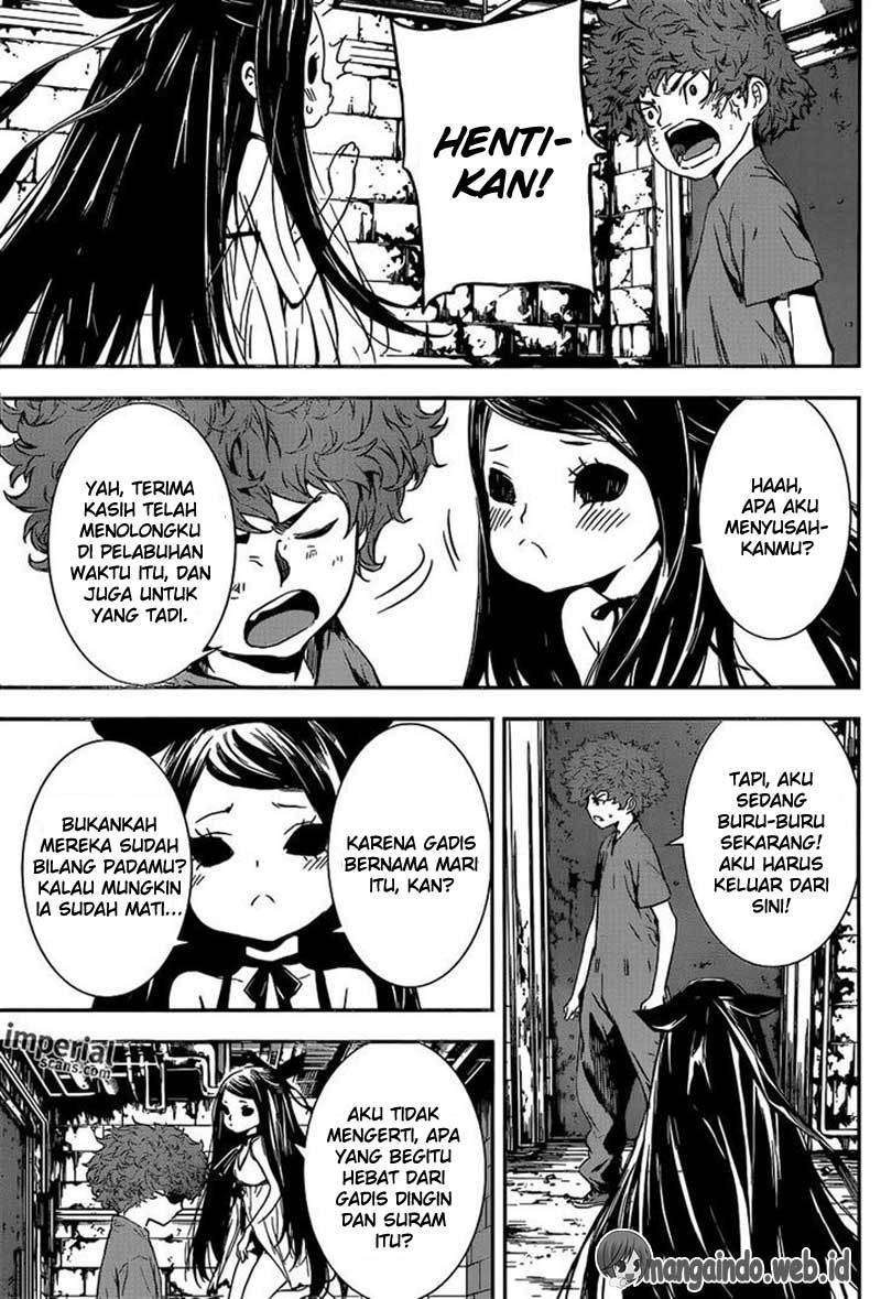 Area D: Inou Ryouiki Chapter 123 - halaman 11