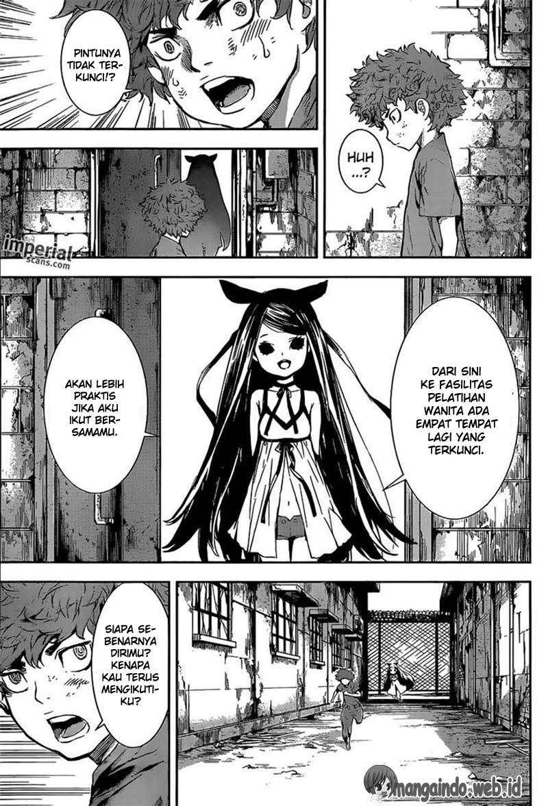 Area D: Inou Ryouiki Chapter 123 - halaman 13