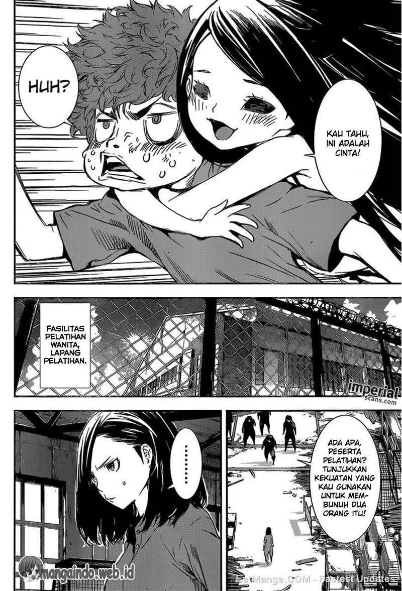 Area D: Inou Ryouiki Chapter 123 - halaman 14