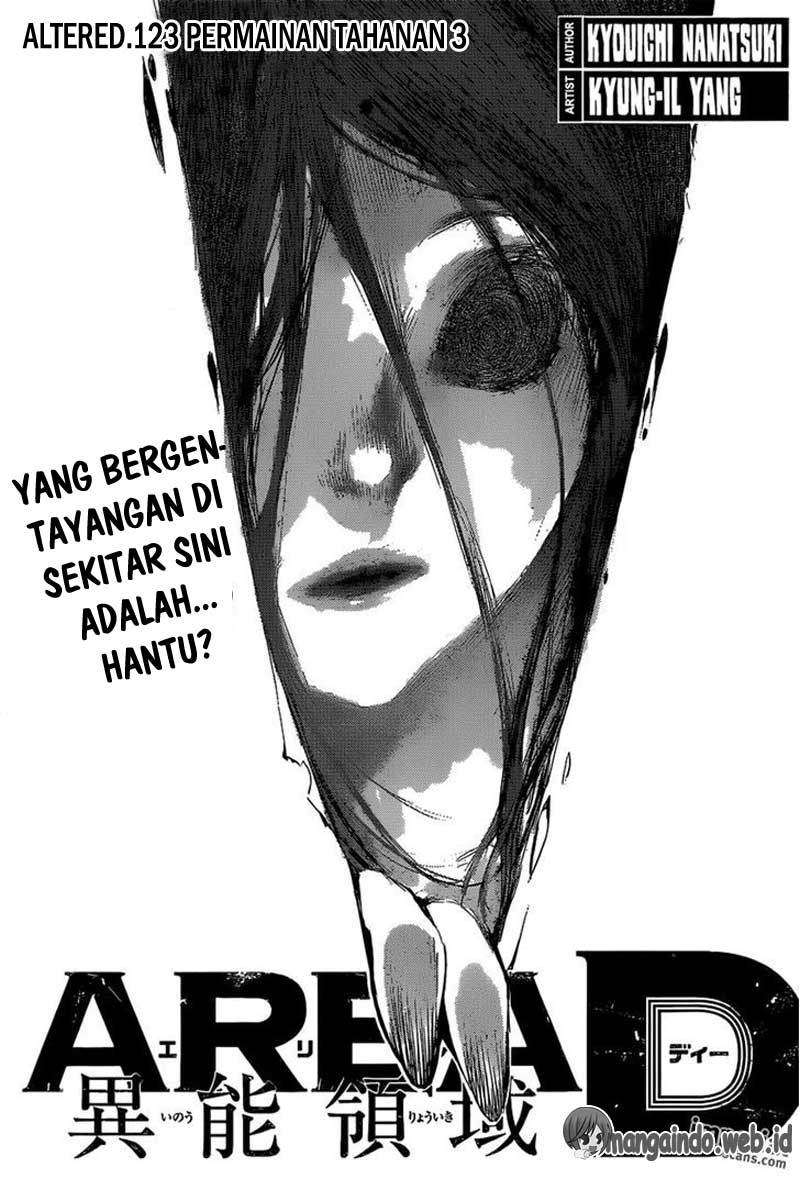 Area D: Inou Ryouiki Chapter 123 - halaman 2