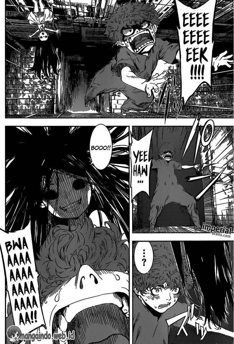 Area D: Inou Ryouiki Chapter 123 - halaman 7