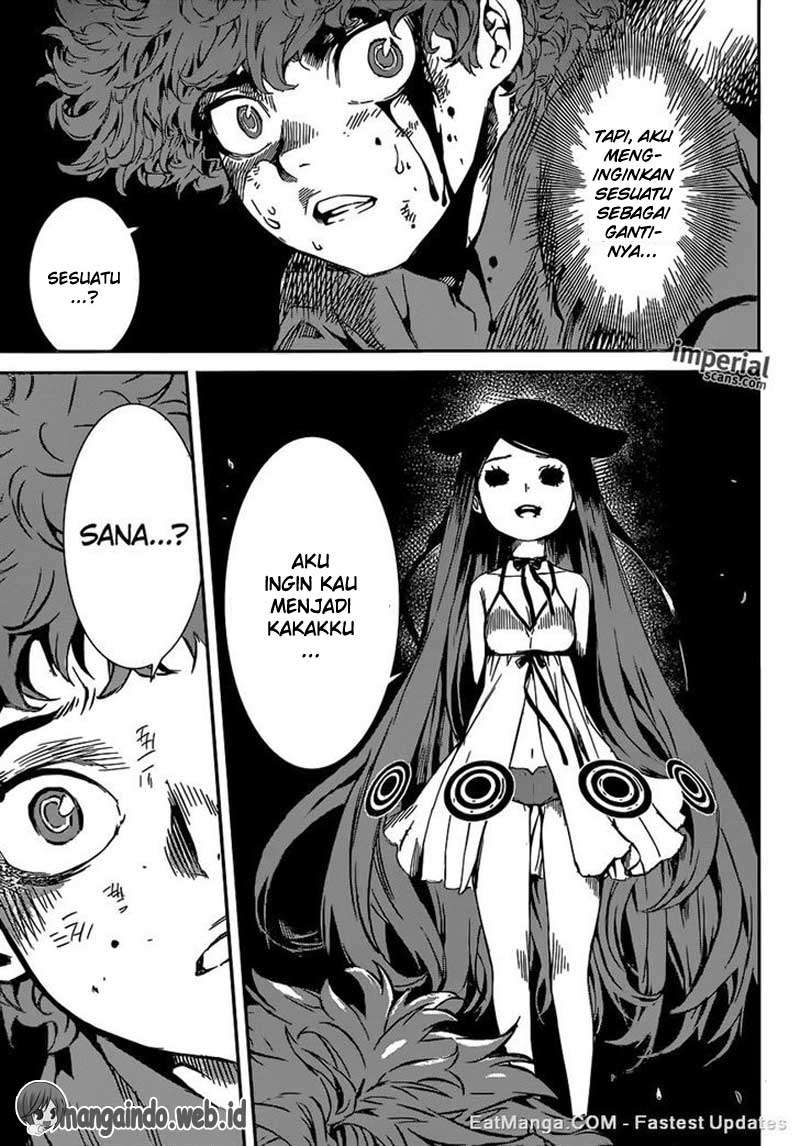 Area D: Inou Ryouiki Chapter 124 - halaman 11