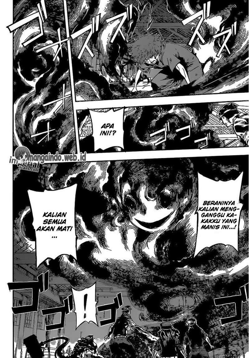 Area D: Inou Ryouiki Chapter 124 - halaman 12