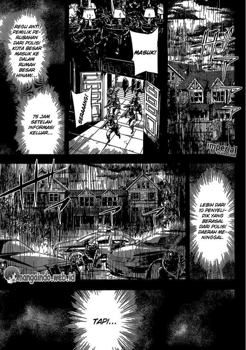 Area D: Inou Ryouiki Chapter 124 - halaman 15