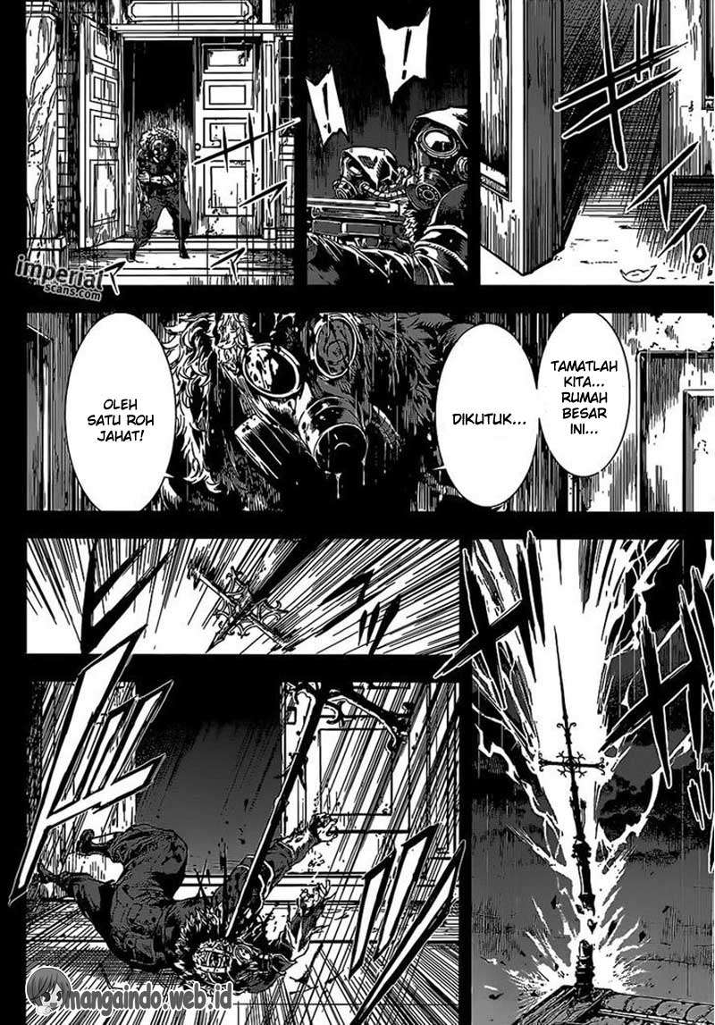 Area D: Inou Ryouiki Chapter 124 - halaman 16