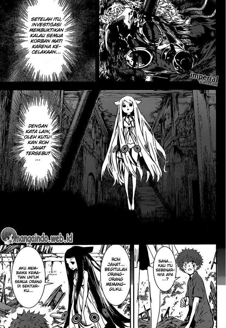 Area D: Inou Ryouiki Chapter 124 - halaman 17