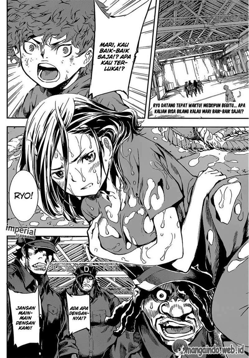 Area D: Inou Ryouiki Chapter 124 - halaman 2