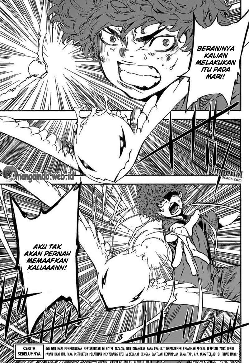 Area D: Inou Ryouiki Chapter 124 - halaman 3