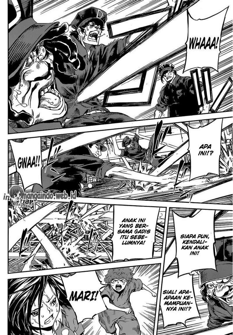 Area D: Inou Ryouiki Chapter 124 - halaman 4