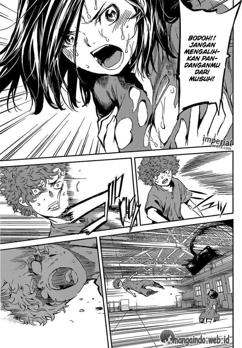 Area D: Inou Ryouiki Chapter 124 - halaman 5