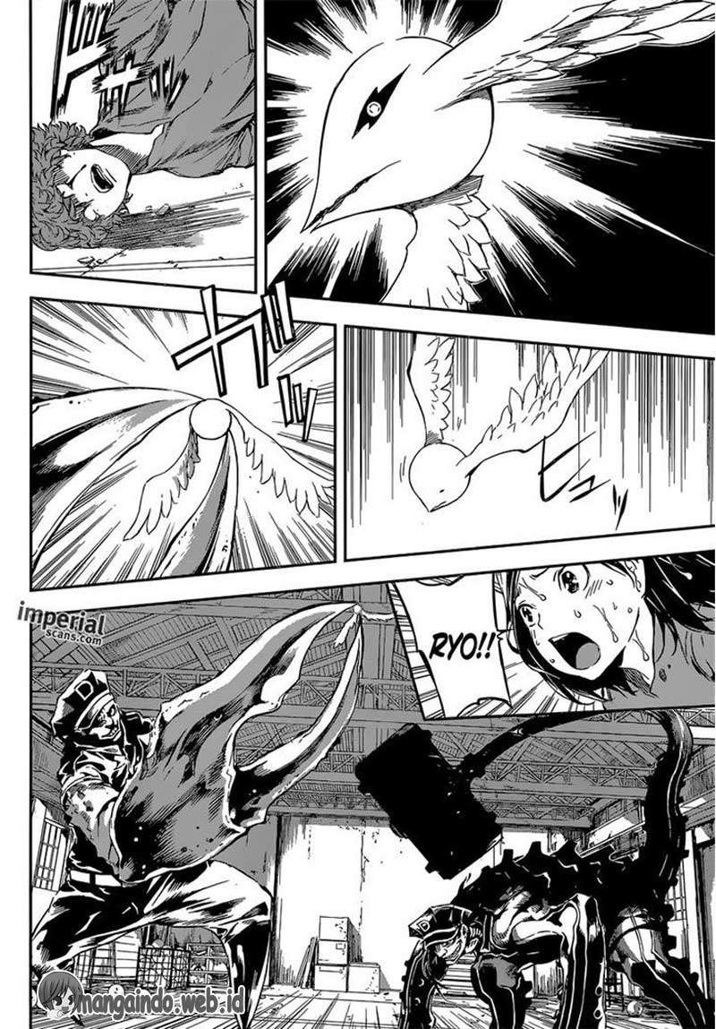 Area D: Inou Ryouiki Chapter 124 - halaman 6