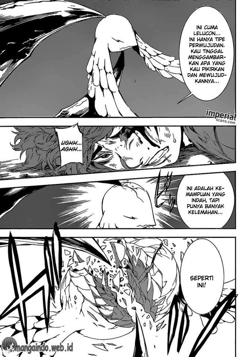 Area D: Inou Ryouiki Chapter 124 - halaman 7