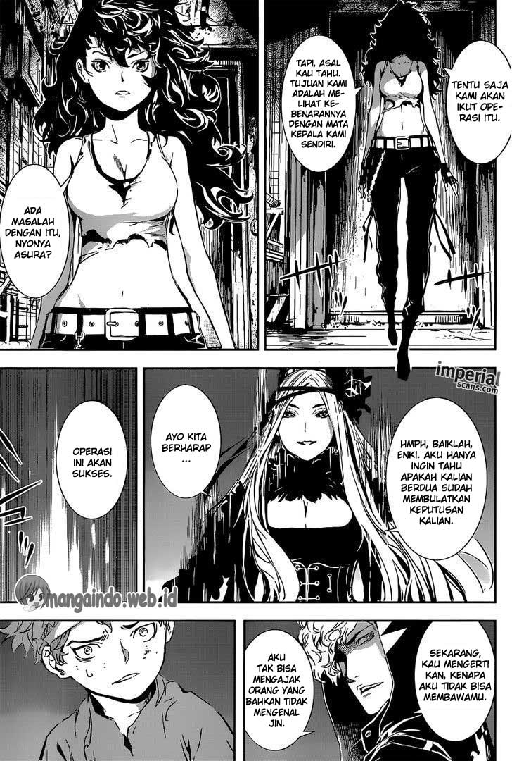 Area D: Inou Ryouiki Chapter 126 - halaman 14