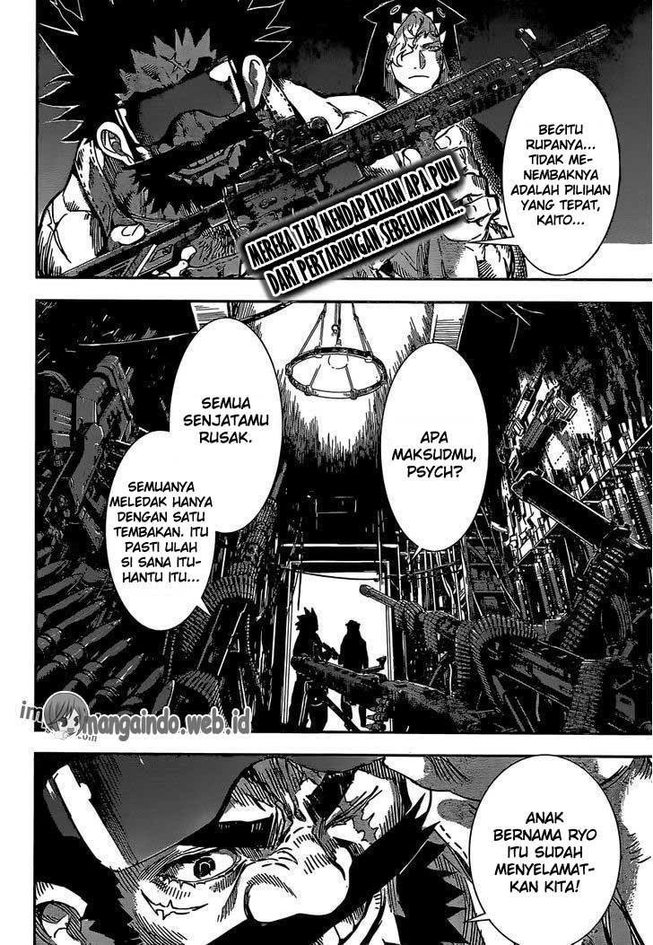 Area D: Inou Ryouiki Chapter 126 - halaman 3
