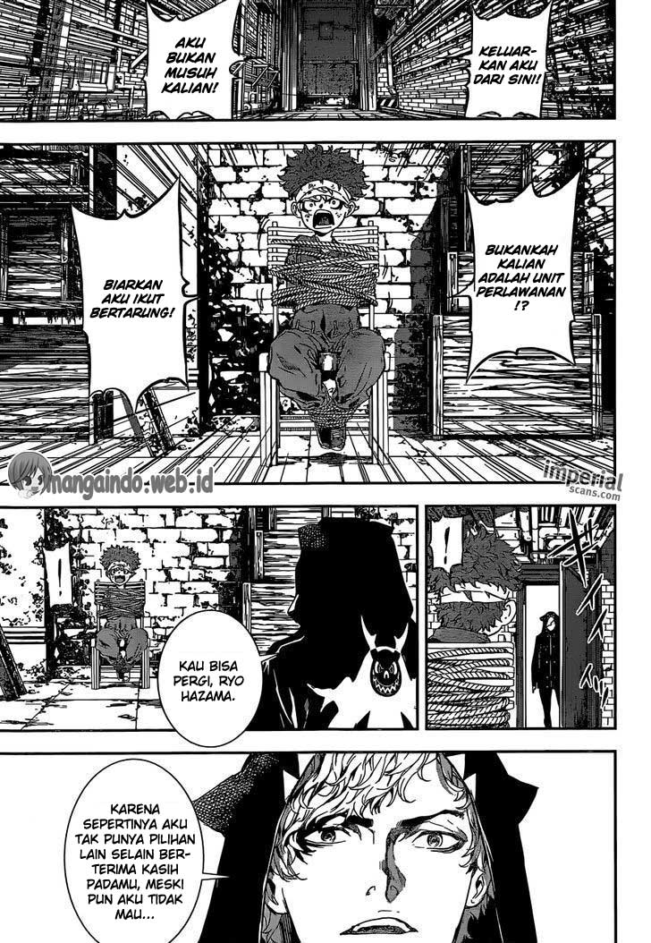 Area D: Inou Ryouiki Chapter 126 - halaman 4