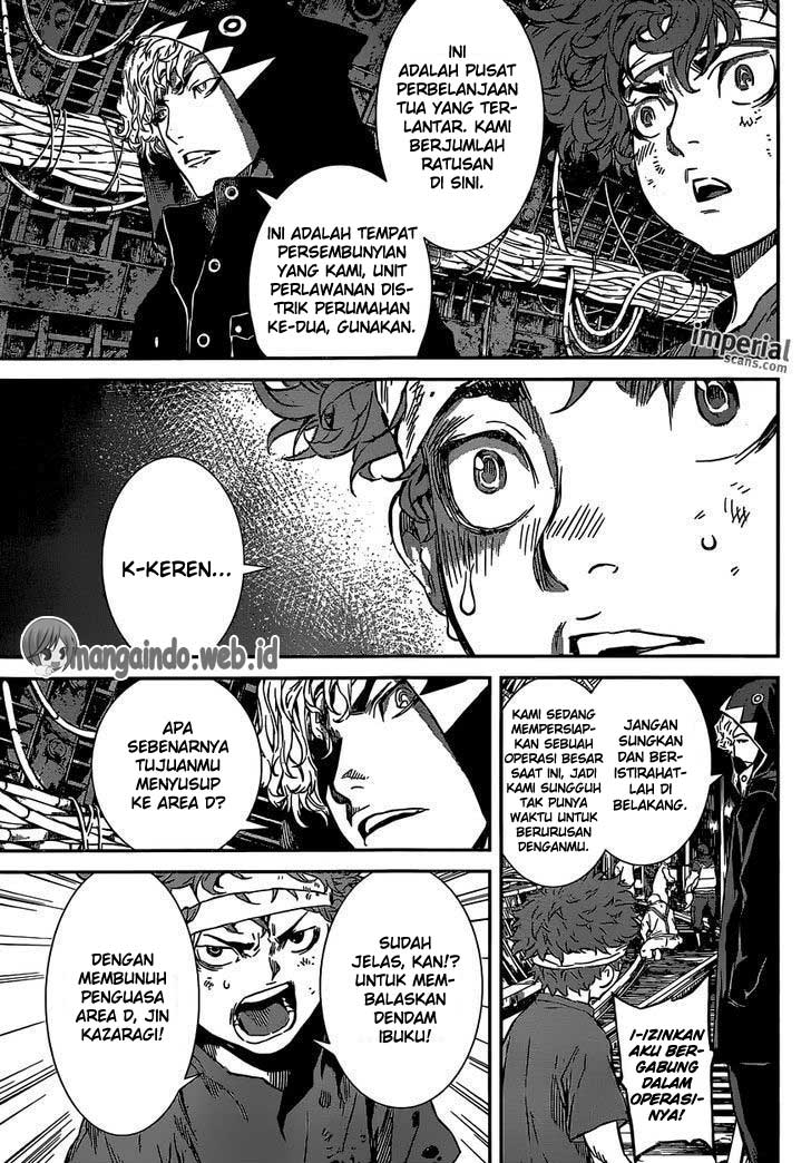 Area D: Inou Ryouiki Chapter 126 - halaman 6