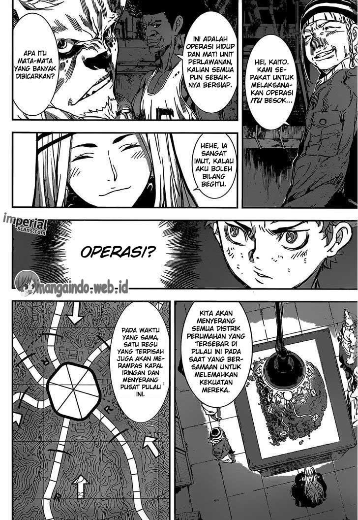Area D: Inou Ryouiki Chapter 126 - halaman 9