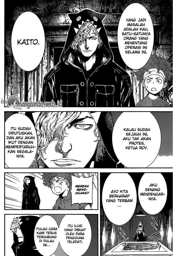 Area D: Inou Ryouiki Chapter 127 - halaman 11