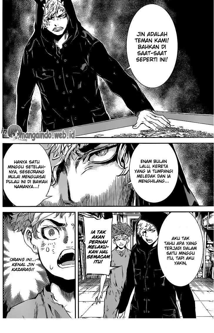 Area D: Inou Ryouiki Chapter 127 - halaman 13