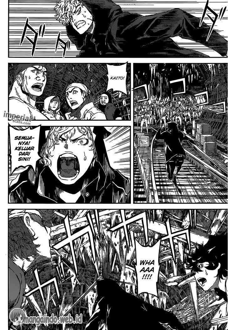 Area D: Inou Ryouiki Chapter 127 - halaman 17