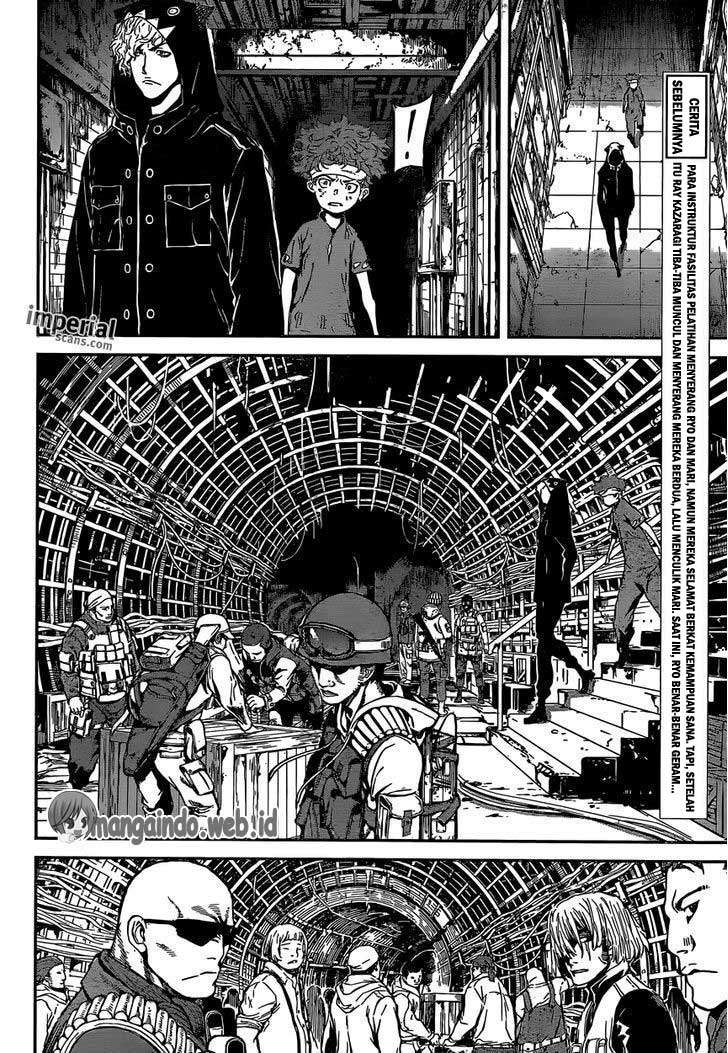 Area D: Inou Ryouiki Chapter 127 - halaman 5