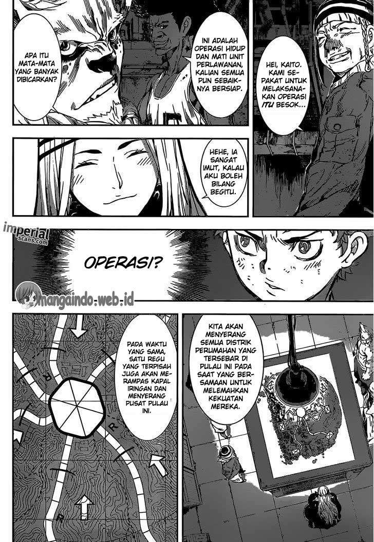 Area D: Inou Ryouiki Chapter 127 - halaman 9